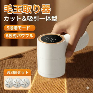 y2025NViԌ1680~Izыʎ d RpNg ^ ыʃN[i[ [d R[hX2WAY n3t y130g 6n JbgEž^ LEDl\ 5iK[h Type-C[d e