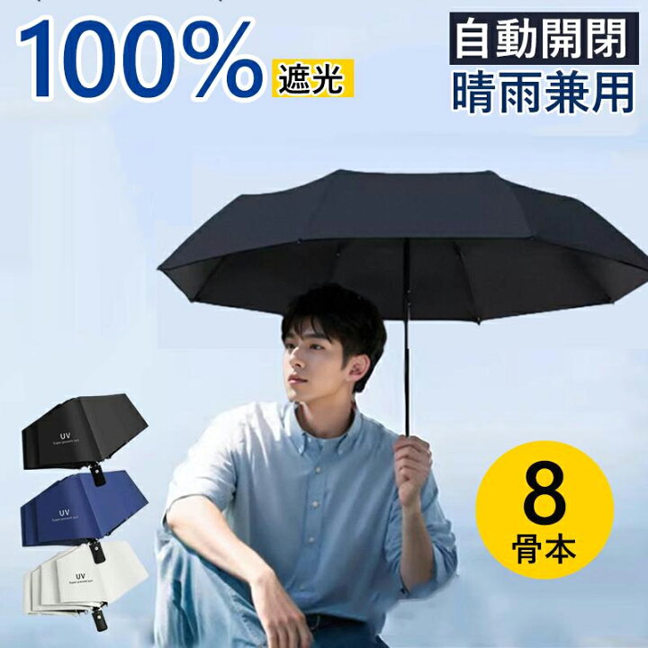 楽天市場】【全品2点6％OFFクーポン】【直径96cm大きい☆頑丈な航空機 