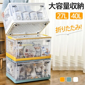 [{bNX OJJ 27L 40L [P[X Rei{bNX t^t ܂肽  ߗ  AEghApi LX^[t [ e  