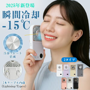 yyV1ʁznfBt@ pv[g 7WAY P[u2{ 3000mAh 莝 񂩂  p y É @\ oCobe[ X^h uԗp-15 ő13Ԏgp\ PSEF؍