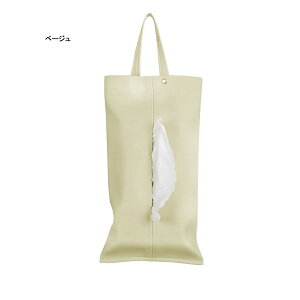 _2_Zbg1280~I^eBbVP[X ݂艺 ԗp eBbVJo[ ݂艺 PUU[  Ǌ| eBbVP[X  킢 ֗ ؍ k Vv CeA 