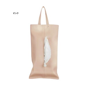 _2_Zbg1280~I^eBbVP[X ݂艺 ԗp eBbVJo[ ݂艺 PUU[  Ǌ| eBbVP[X  킢 ֗ ؍ k Vv CeA 