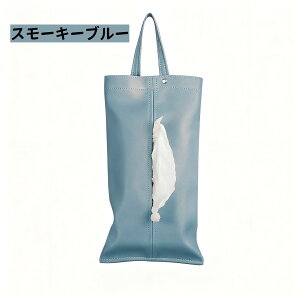 _2_Zbg1280~I^eBbVP[X ݂艺 ԗp eBbVJo[ ݂艺 PUU[  Ǌ| eBbVP[X  킢 ֗ ؍ k Vv CeA 