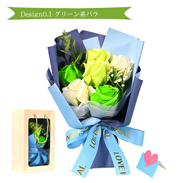 楽天市場】＼全品2点5％、3点10％OFFクーポン／楽天1位【最安値挑戦 