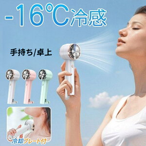_1_1340~2_wŁI^ypv[gznfBt@ p uԗ⊴ gѐ@ 莝@ @ ~j@ ^ @ pv[g 3iK 2000mAh 6H nf
