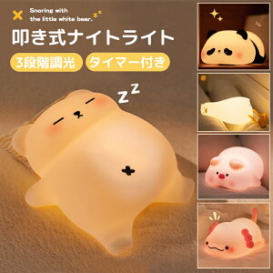 iCgCg Cg 킢 Aq p_  u^ тF  ^C}[t 3iK 1200mAhe VR ԐڏƖ xbhTChv qǂ Mtg av[g