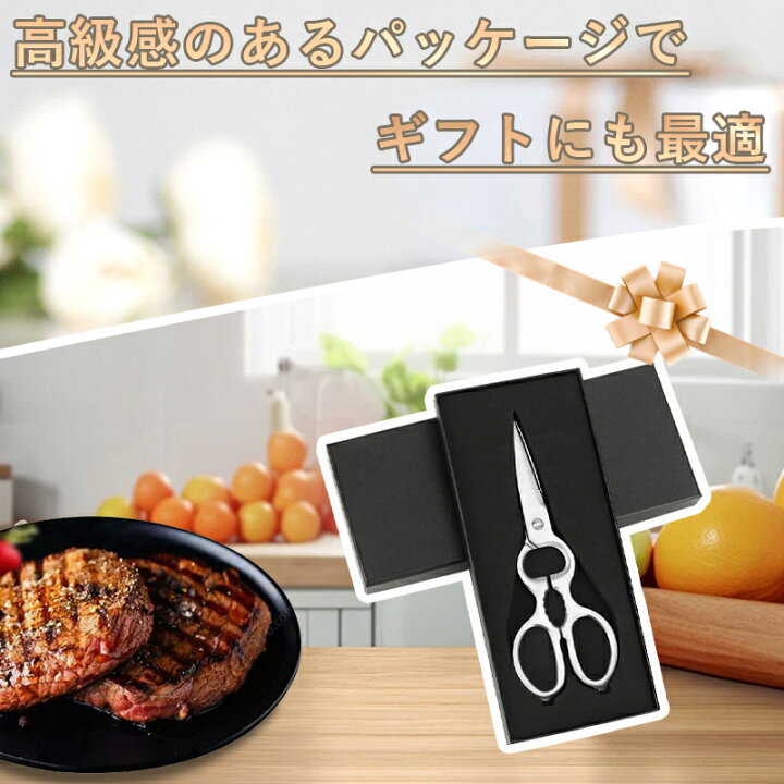 楽天市場】クーポンで1480円Get！1000円OFF♪【2024年最新モデル 