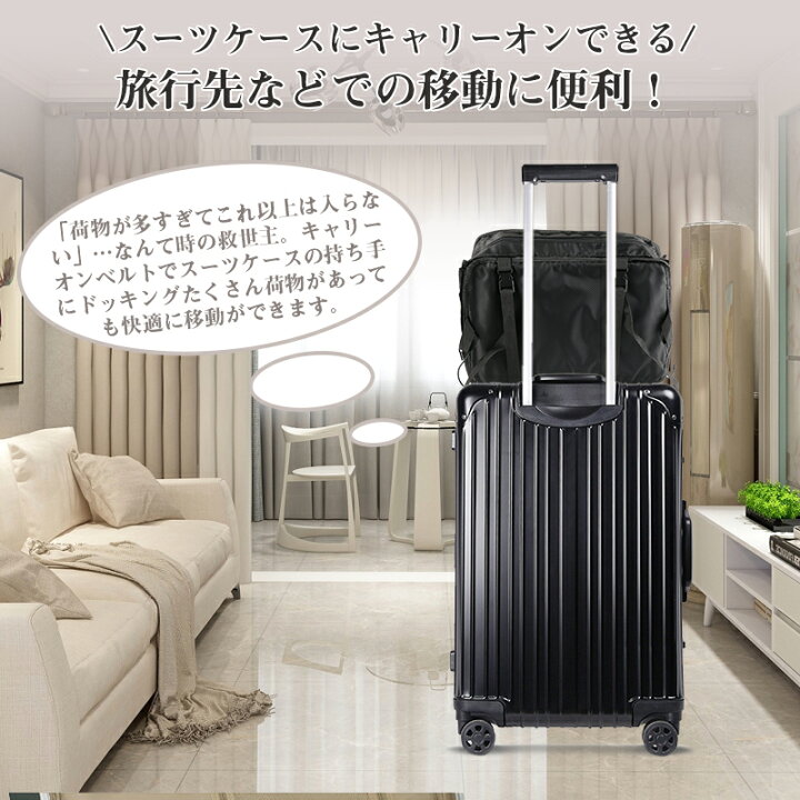 楽天市場】【全品2点10％OFFクーポン】トラベルポーチ 吊り下げ 圧縮 