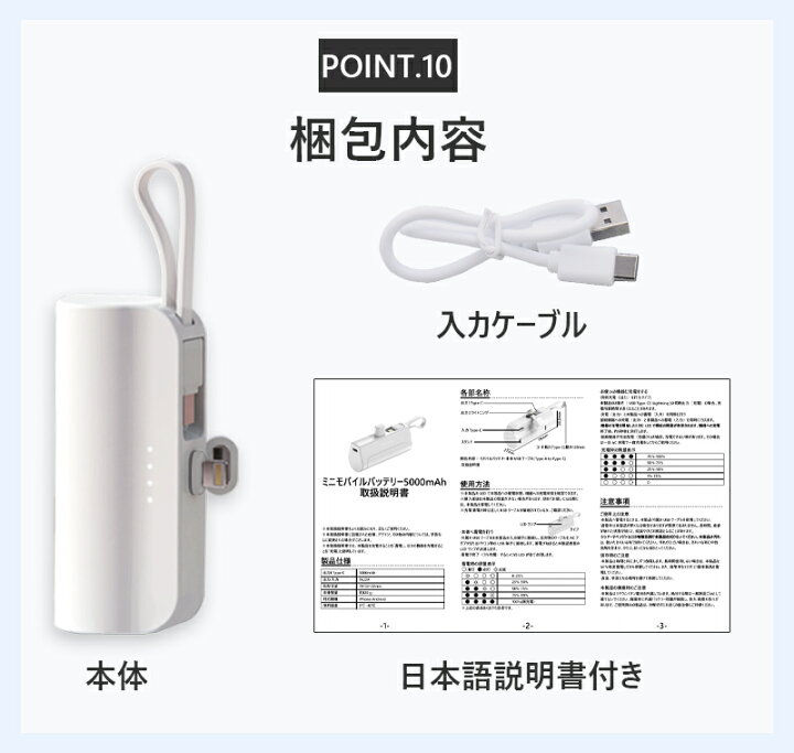 楽天市場】【2台同時充電＆iPhone Android対応☆FCC認証＆PSE認証 