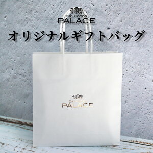 DRY FOODS PALACE IWi