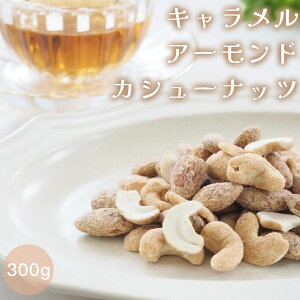 ~bNXibc ibc Libc 50OFF L L[ L[ibc  ibc~bNX A[h JV[ibc ibclߍ킹 300g ܂ ܂ 