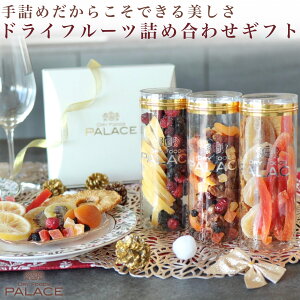 hCt[c Mtg v[g Ε Ε NX}X p[eB[ yY N j Ԃ ~bNX lߍ킹  MtgZbg hCt[c~bNX Nx[ Av