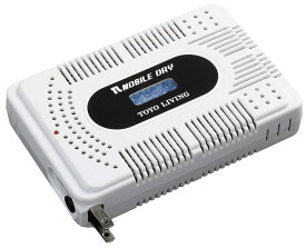 東洋リビング　モバイルドライ　MD-6