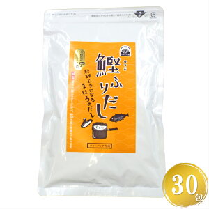  ӂ肾 8.3g×30  pbN ̑f o`   X[v   I 肱 ϊ kCY z {茧Y ő ݂` ǂ ݖ |Cg   