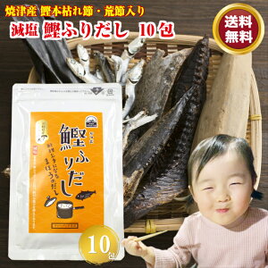 yz  ӂ肾 8.3g×10  pbN ̑f o`   X[v   I 肱 ϊ kCY z {茧Y ő ݂` ǂ ݖ |Cg 