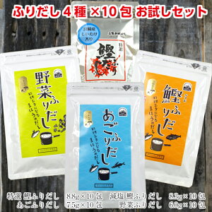  _Zbg^   ؂  ӂ肾4×10Zbg ̑f o` pbN   X[v  [ ǂ ł kC z { ő |