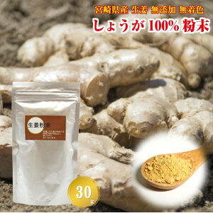IpE_[ yYz I 100% 30g yʁz Y F  {茧Y 傤 VEK WW[ VlI[ WQ[ VEKI[ |Cg А Y ň
