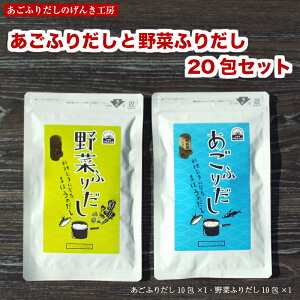  ӂ肾Ɩ؂ӂ肾20Zbg  ؂ ̑f o` pbN   X[v   [ ǂ ł kCY z {茧Y ő |Cg [