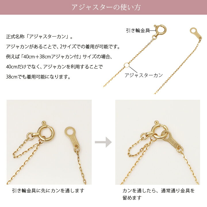 楽天市場】18金 ネックレス k18 チェーン レディース メンズ シンプル 