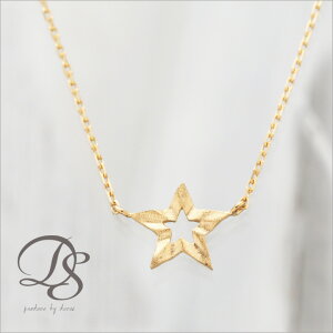 18 lbNX k18 fB[X Vv  X^[ I[vX^[ ʉ 18lbNX k18 18k sNS[h `F[ v` i g d˕t OlbNX 18  18klbNX 