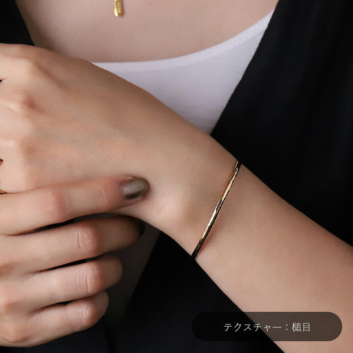 楽天市場】3500円クーポン▽ 5/26まで k18 バングル 地金 18k 