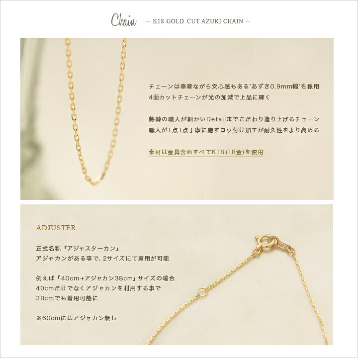 楽天市場】18金 ネックレス k18 レディース シンプル バー 横棒 ねじれ  