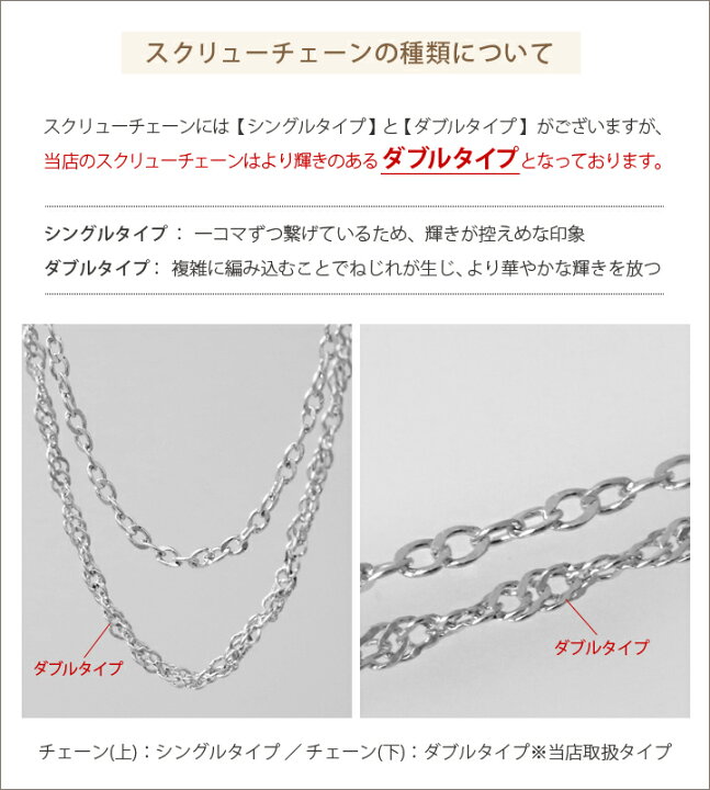 楽天市場】プラチナ ブレスレット レディース シンプル 2連 ダブル 