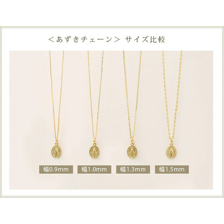 楽天市場】【ラスト26H限定！2人に1人最大P100%バック&全品7％】 18金 