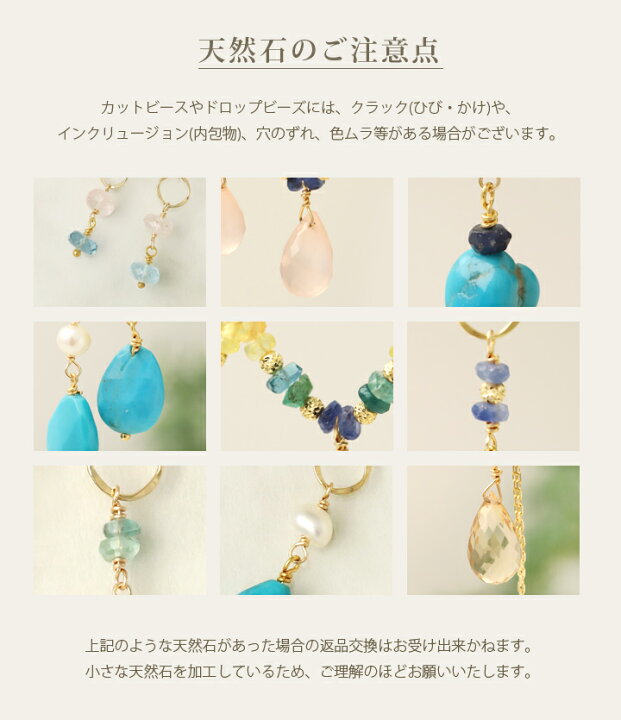 楽天市場】【本日2人に1人最大P100％バック&5％OFFクーポン】 18金 