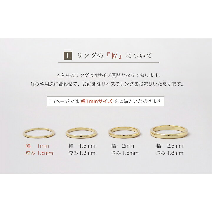 楽天市場】【10日まで先着最大7000円クーポン】18金 リング k18 