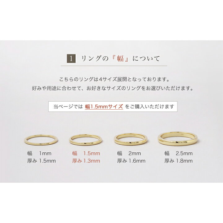 楽天市場】18金 リング k18 レディース 指輪 メンズ シンプル リング 