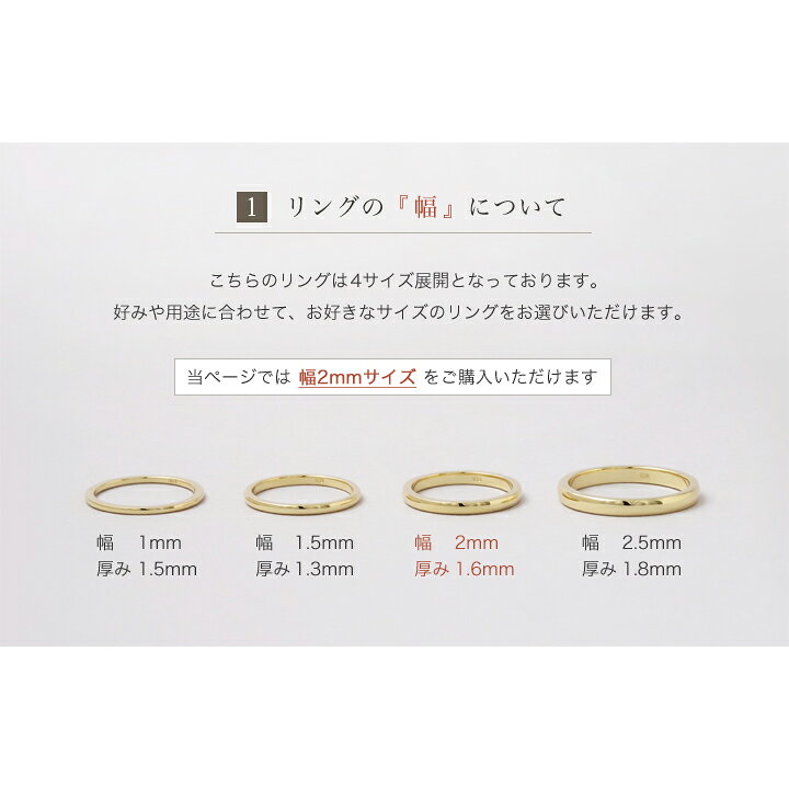 楽天市場】【10日まで先着最大7000円クーポン】18金 リング k18 