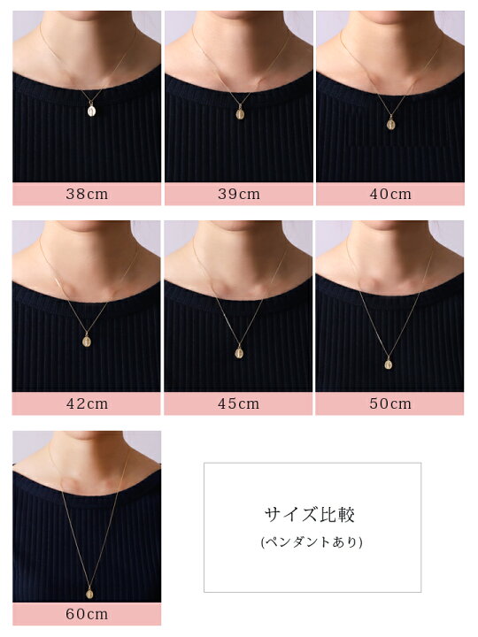 楽天市場】18金 ネックレス k18 チェーン レディース シンプル あずき 