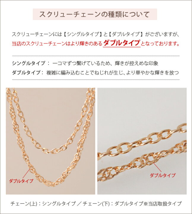 楽天市場】18金 ブレスレット k18 ピンクゴールド レディース シンプル  