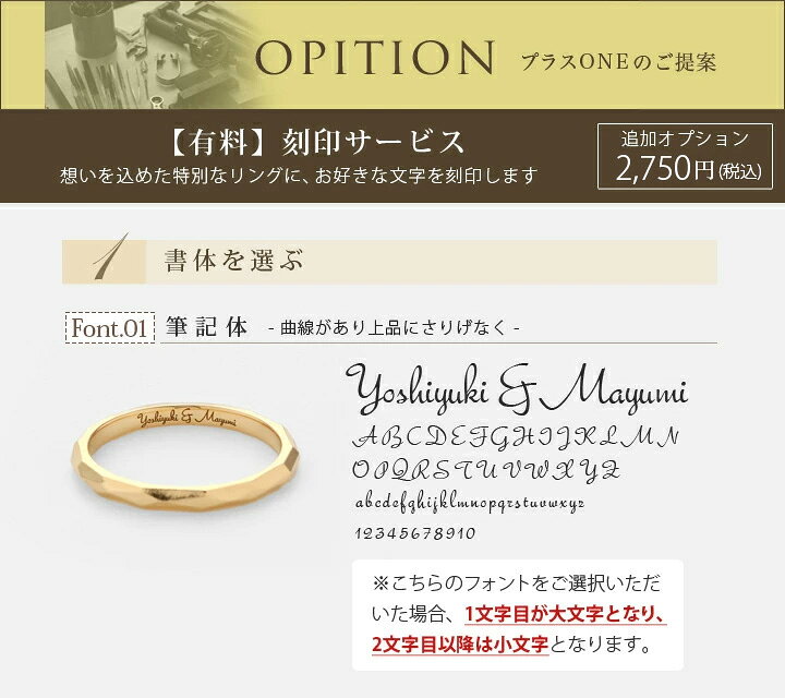 終了間近10 Off 18k 結婚指輪 ストレートライン K18ゴールド ペアリング