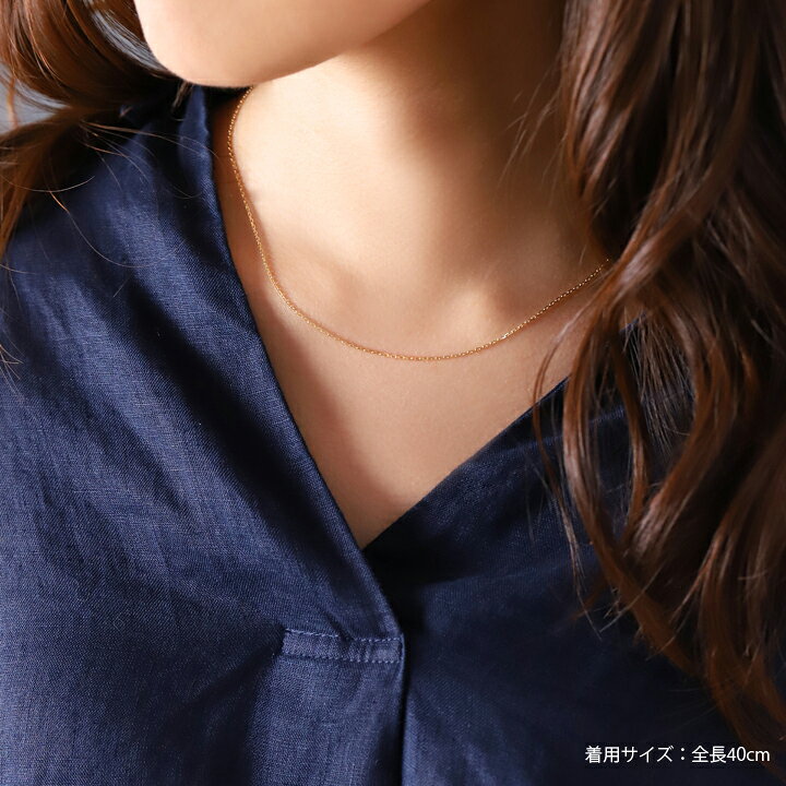 楽天市場 送料無料 K18 18k 18金 あずきチェーン 1mm レディースネックレス 18金ネックレス チェーン ゴールドネックレス K18ネックレス 18kネックレス ゴールドチェーンネックレス プレゼント Devas 贈り物 誕生日 ギフト デザイナーズアクセサリー Devas