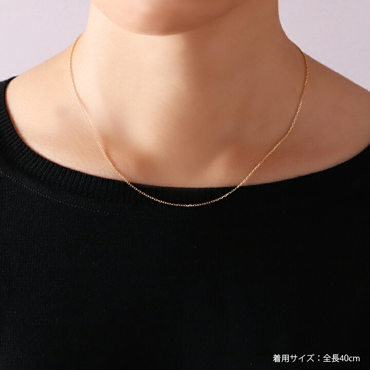 楽天市場 送料無料 K18 18k 18金 あずきチェーン 1mm レディースネックレス 18金ネックレス チェーン ゴールドネックレス K18ネックレス 18kネックレス ゴールドチェーンネックレス プレゼント Devas 贈り物 誕生日 ギフト デザイナーズアクセサリー Devas