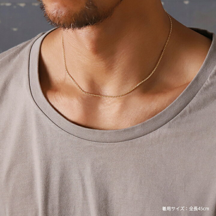 楽天市場 Line登録で1111円クーポン K18 ネックレス メンズ チェーン ゴールド 18金ネックレス チェーン ロング 男性 18k カット あずきチェーン 幅1 75mm 4面カット ゴールドチェーン シンプル 華奢 誕生日 贈り物 記念日 プレゼント クリスマス ギフト 楽天市場 Line登録で1111円クーポン K18 ネックレス メンズ チェーン ゴールド 18金ネックレス チェーン ロング 男性 18k カット あずきチェーン 幅1 75mm 4面カット ゴールドチェーン シンプル 華奢 誕生日 贈り物 記念日 プレゼント クリスマス ギフト