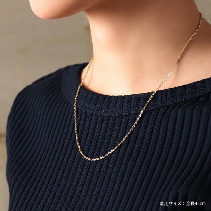 楽天市場 ゴールド ネックレス チェーン ロング メンズ K18 18金 カット あずきチェーン 幅1 75mm 4面カット 18k ゴールドチェーン シンプル 華奢 スキンジュエリー 誕生日 贈り物 記念日 誕生日 Devas ギフト プレゼント デザイナーズアクセサリー Devas