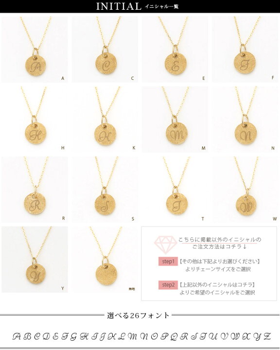 楽天市場】1000円クーポン▽3/25まで 18金 ネックレス k18 レディース 
