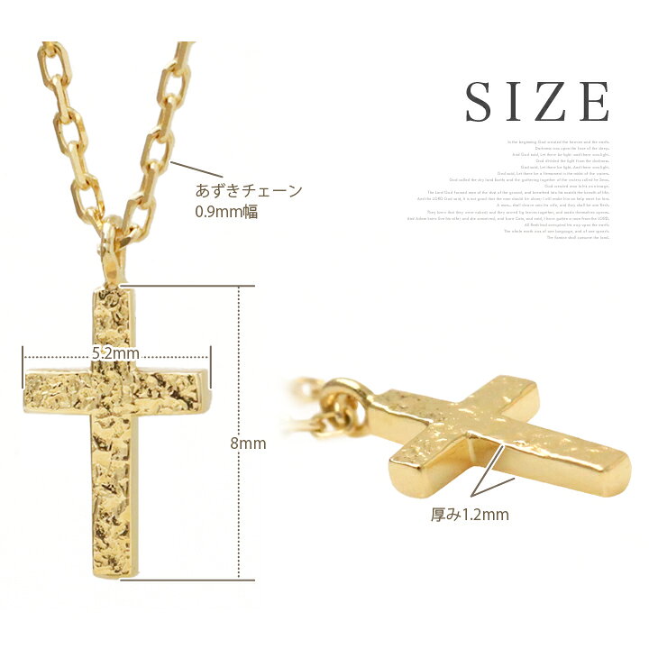 楽天市場】18金 ネックレス k18 レディース シンプル クロスネックレス 