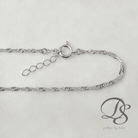 プラチナ ブレスレット レディース メンズ シンプル ダブル スクリュー チェーン 1.6mm幅 PT850 チェーン のみ だけ ブレスレットチェーン 華奢 細め 細身 プラチナ850 14cm + 3cm 16cm + 4cm プラチナブレスレット