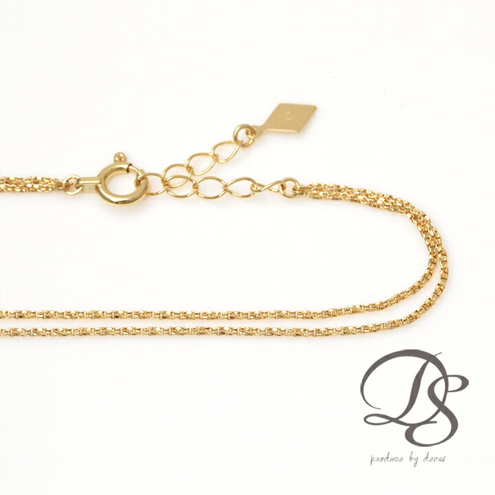 楽天市場】18金 ブレスレット k18 レディース シンプル 2連 ベネチアン  