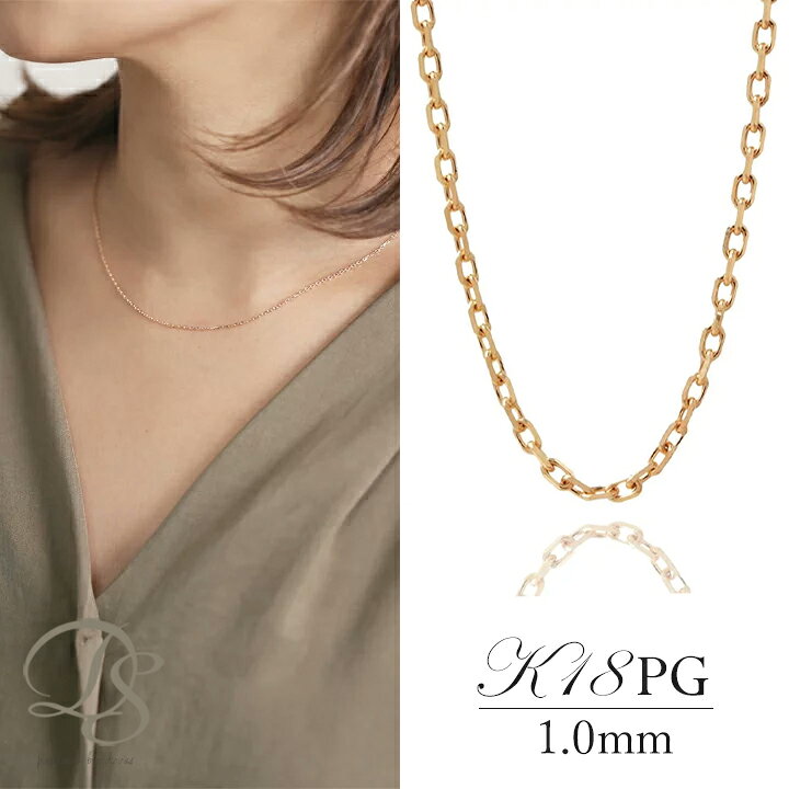 楽天市場】18金 ネックレス k18 ピンクゴールド レディース シンプル  