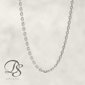 楽天市場 プラチナチェーン 50cm ネックレスチェーン メンズジュエリー アクセサリー ジュエリー アクセサリーの通販