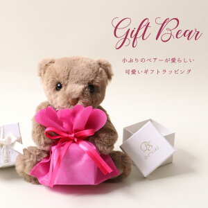 ピアス 可愛い ぬいぐるみの人気商品 通販 価格比較 価格 Com ピアス 可愛い ぬいぐるみの人気商品 通販 価格比較 価格 Com