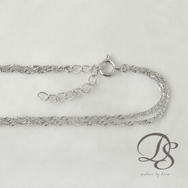 プラチナ ブレスレット レディース シンプル 2連 ダブル スクリューチェーン 1.2mm幅 PT850 850 チェーン のみ だけ ブレスレットチェーン 華奢 細身 細い 細め プラチナ850 13cm + 2cm 15cm + 3cm プラチナブレスレット