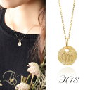 【4400円OFF 8/10まで】 18金 ネックレス k18 レディース シンプル イニシャル コイン コインネックレス イニシャルネックレス 18金ネックレス コイン 18kネックレス ロングネックレス 18k 38cm 39cm 40cm 42cm 45cm 50cm 60cm 18金ネックレス