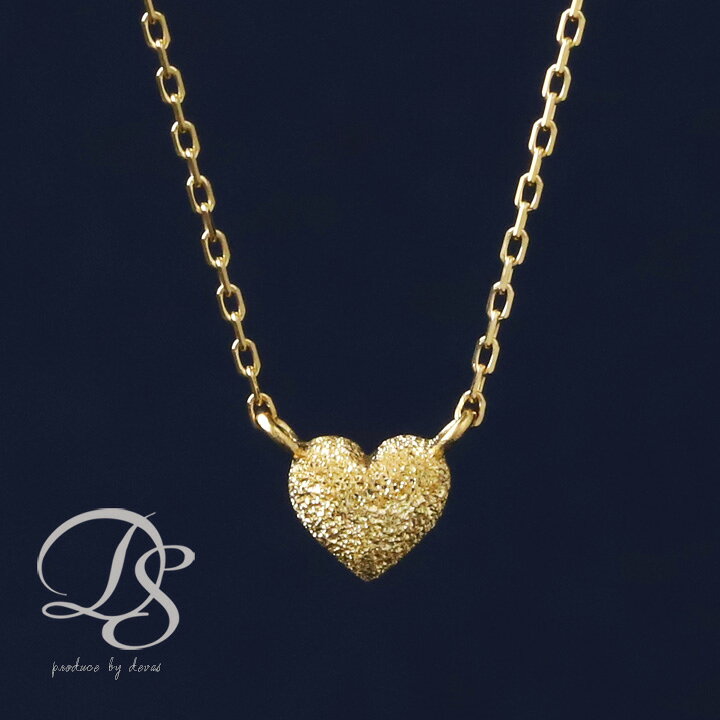 楽天市場 ハートネックレス K18 ぷっくら 18k 18金 ゴールド ネックレスゴールドネックレス レディース プチネックレス ハート 可愛いシンプル かわいい 誕生日 プレゼント ゴールドチェーンゴールドペンダント 結婚記念日 贈り物 パーティー Devas ギフト