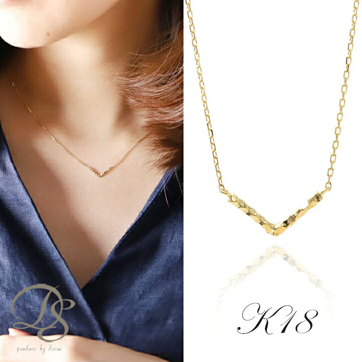 楽天市場】1000円クーポン▽4/16まで 18金 ネックレス k18 レディース  